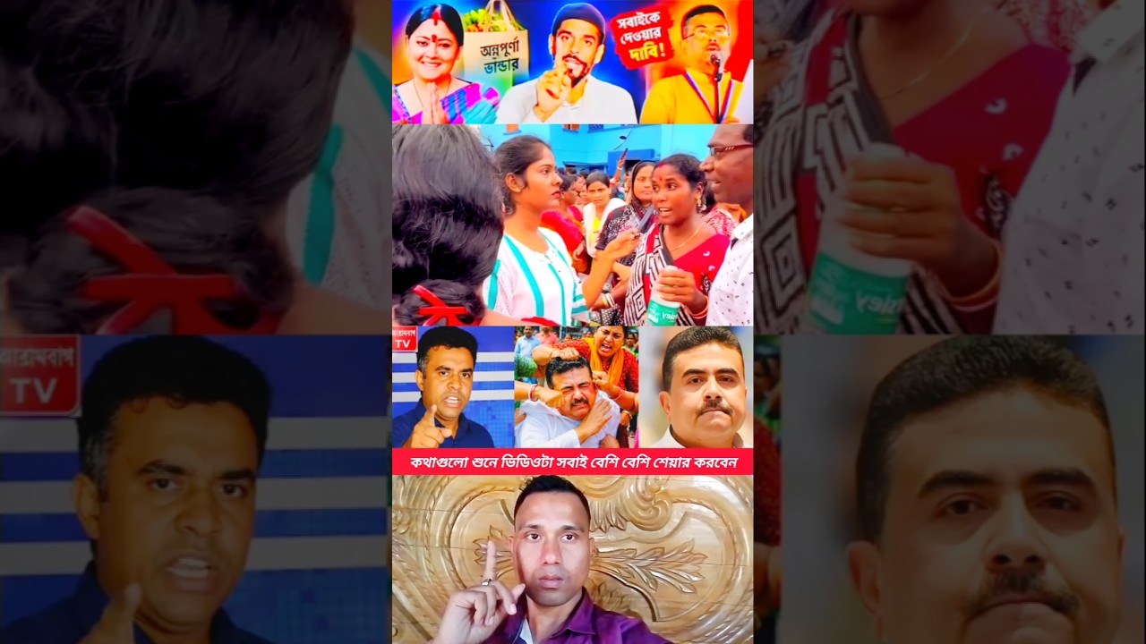 #whatsappstatus #reels #lifeisbutadream #youtubeshorts #shorts #news #automobile #fashiontrends