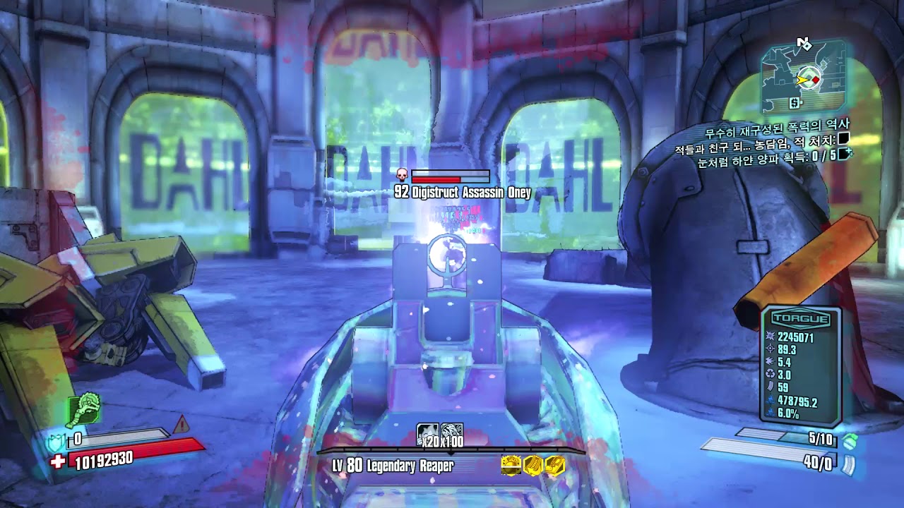 Krieg Peak( OP10) in 18m30s. No(Launcher,Moxxi,BAR,UCP)