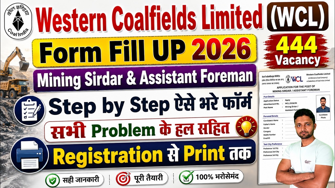 WCL Vacancy 2026 Apply Online | Western Coalfields Limited Mining Sirdar & Asst Foreman Form Fill Up