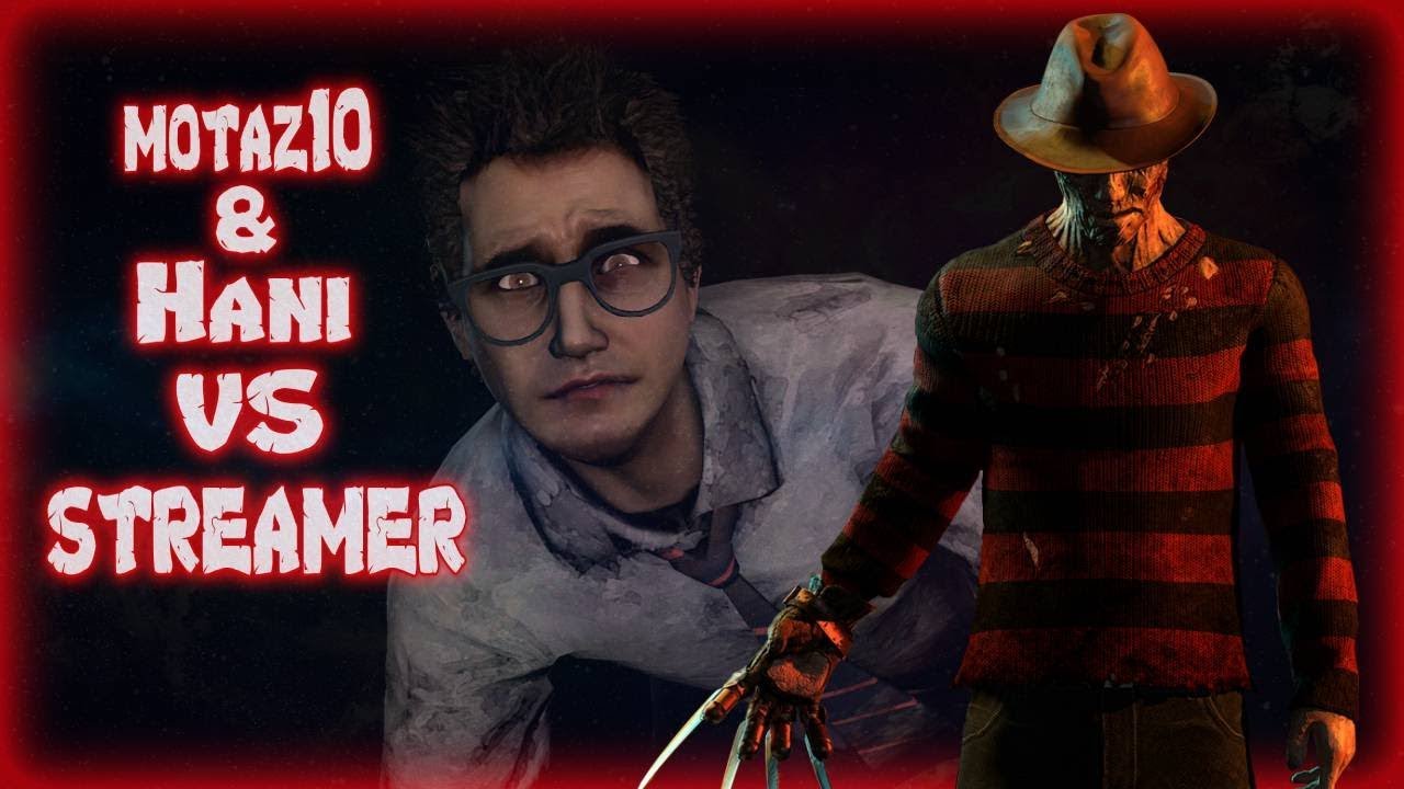#DeadByDaylight|نلعب مع هاني ضد استريمر 🔥|