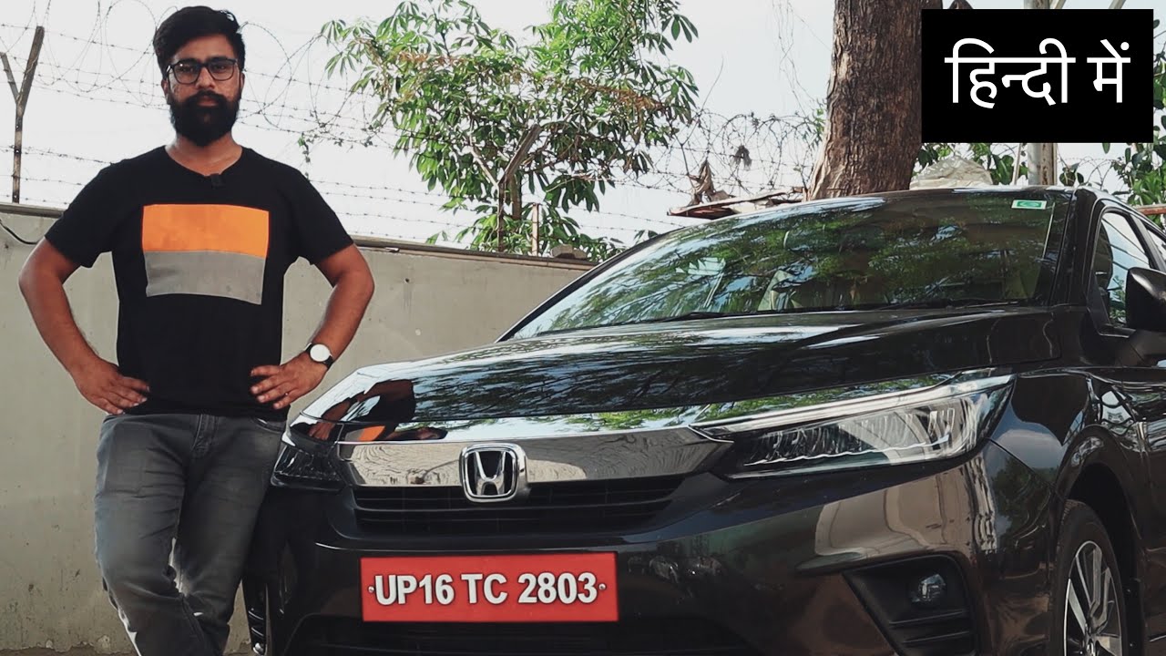 New Honda City 2020 Review - Positives & Negatives | First Drive
