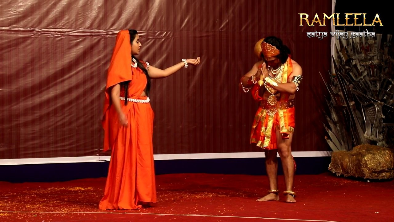 Hanuman Sita
