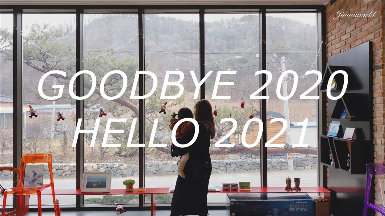 2021, 1st Vlog | Goodbye 2020, Hello 2021✨