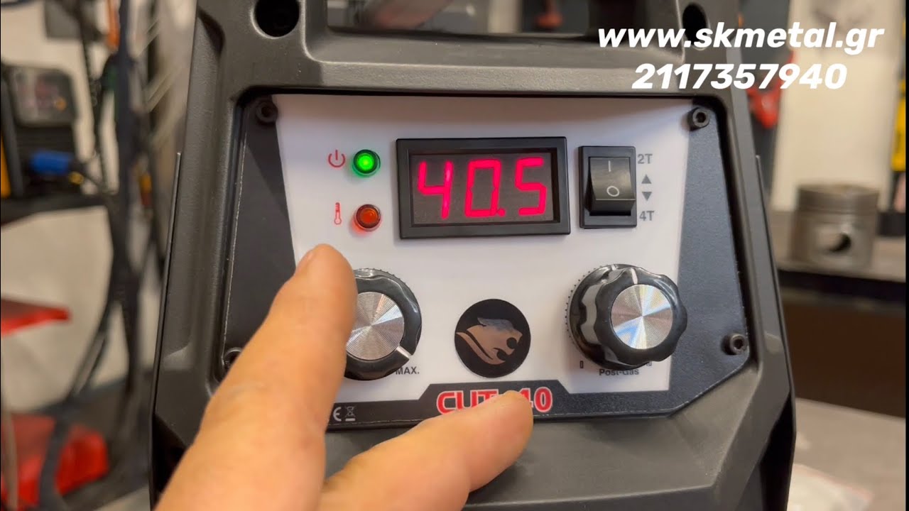 Κόβουμε 16 χιλιοστά !!!PLASMA CUT HF NEXUS 40 !!! Καινοτόμες ρυθμίσεις σε μια μικρή plasma cut