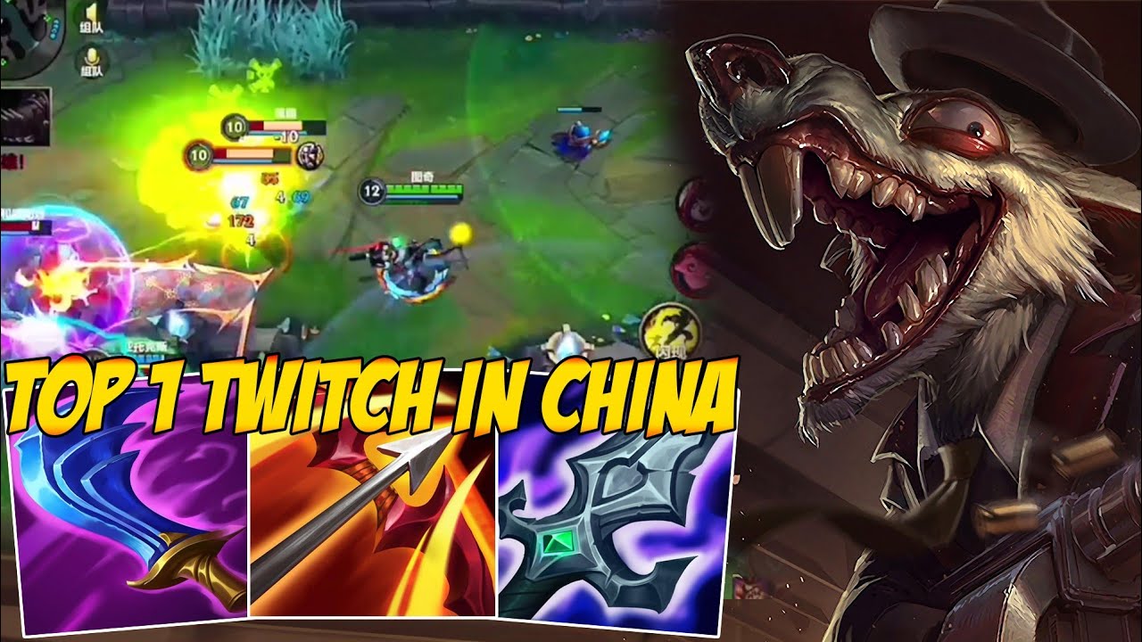 THE BEST TWITCH PLAYER IN THE WORLD - WILD RIFT