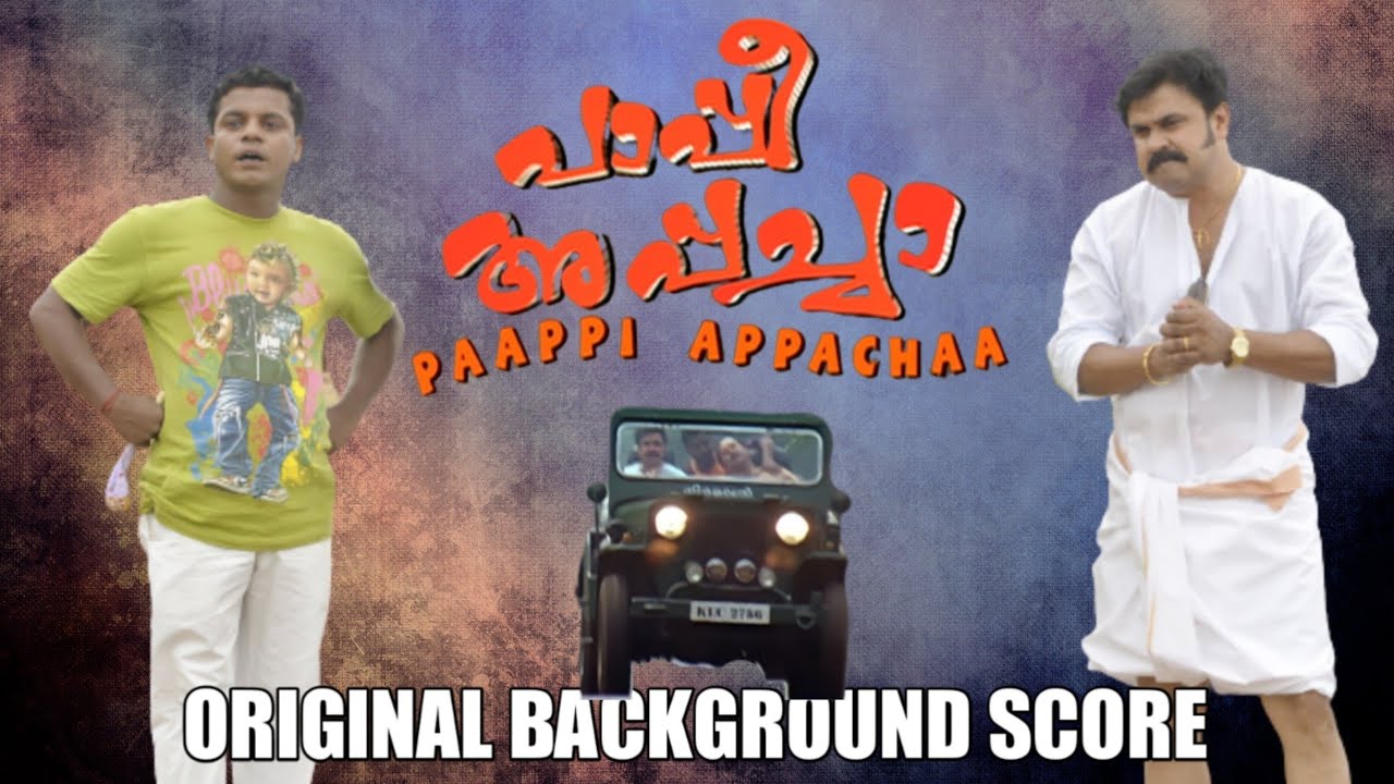 Pappy Appacha bgm | Pappy Appacha movie background score | AnandAravind Edits