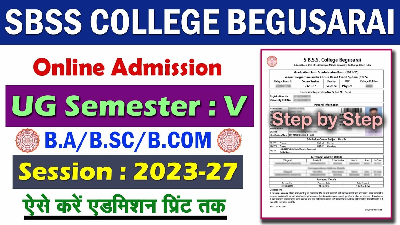 SBSS College Admission Online semester V session 2023-2027||SBSS College Begusarai Admission Online|