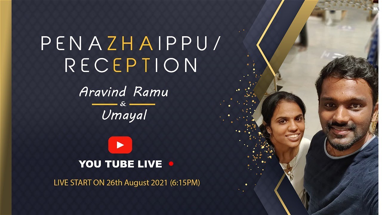 Penazhaippu function Aravind & Umayal LIVE From Karaikudi