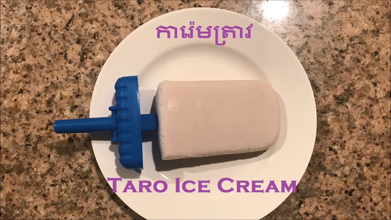 ការ៉េមត្រាវ - Taro Ice Cream Bars
