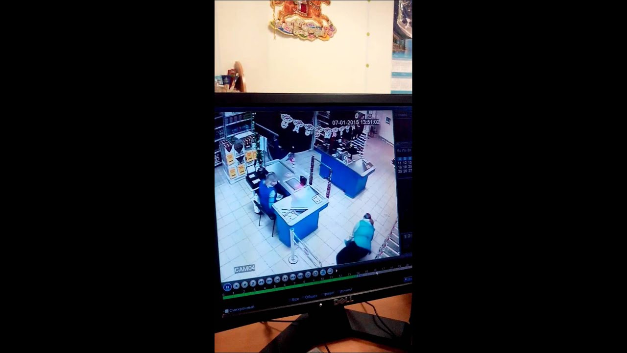 VID 20150107 135931