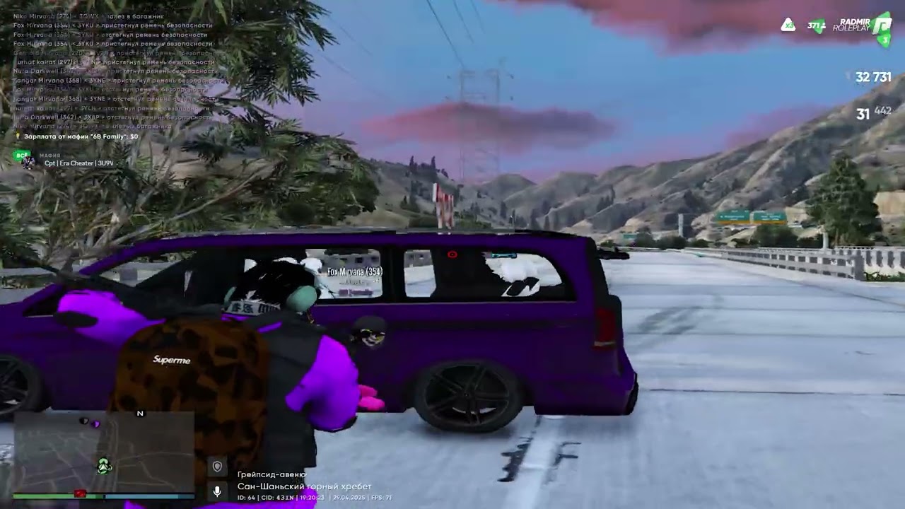 Тулево | GTA 5 RP RADMIR S3 | 6B FAMLIY ❤️