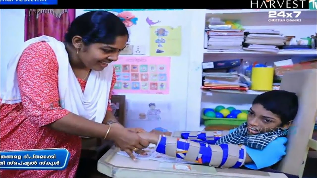 Harvest TV Documentary about Deepti Special School and Rehabilitation Centre, Adoor, Kerala, India.