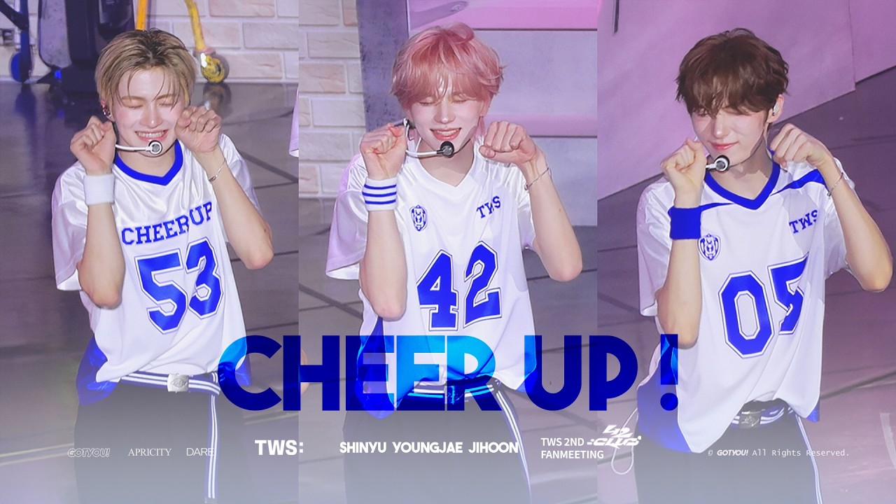 260327-29 TWS 투어스 신유,영재,지훈 [42:CLUB] - CHEER UP! 치얼업 TWICE cover 직캠  fancam multicam 멀티캠 (4k)