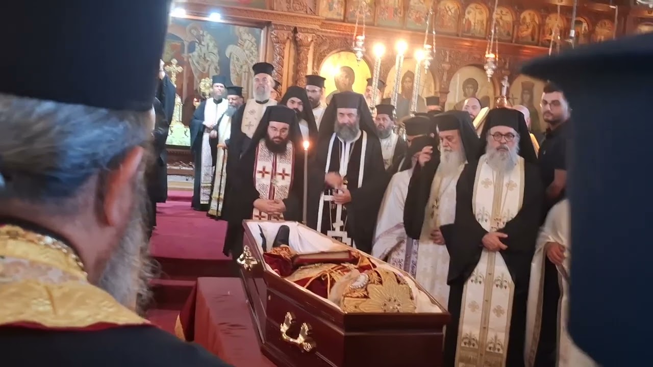Κηδεία πρωί μητροπολίτης Κιτιου Χρυσόστομος 