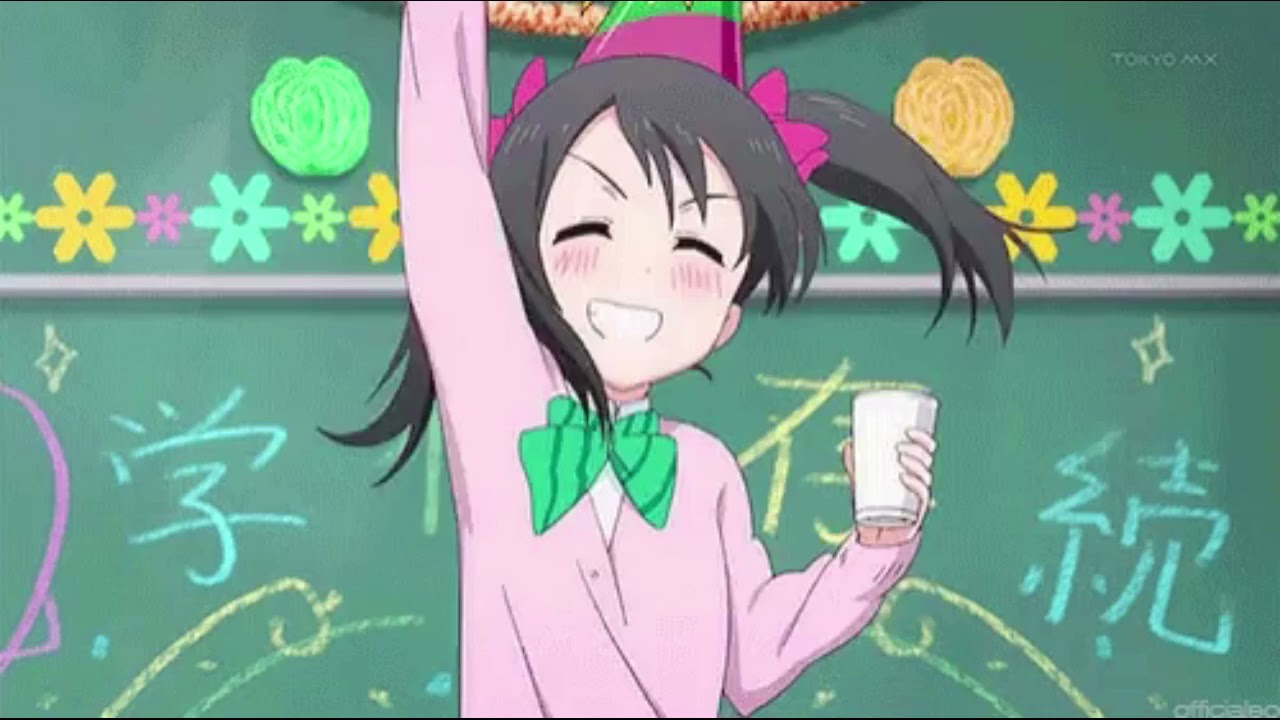 N Trance Set You Free Nightcore