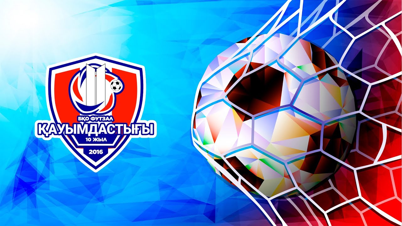 Махамбет ауылы - Қазақтелеком / D3