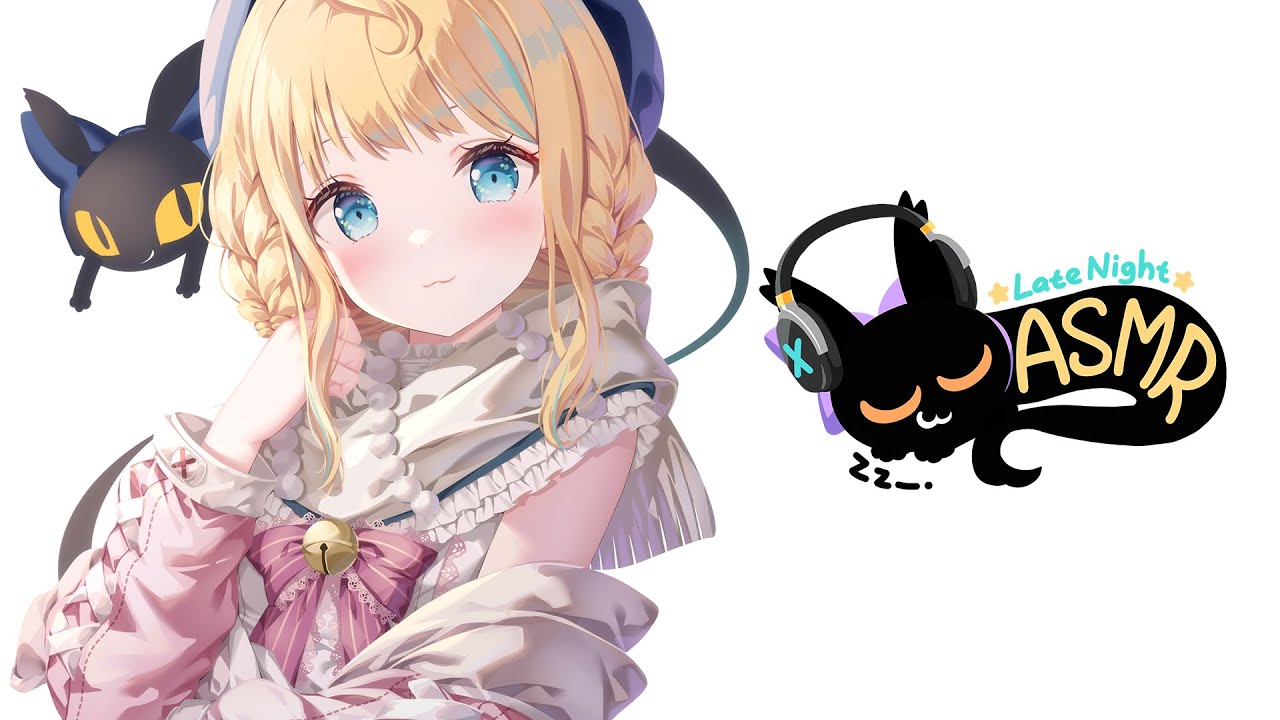 【ASMR】Ear massage + ear blowing  ☆⭒NIJISANJI EN ✧ Millie Parfait ☆⭒