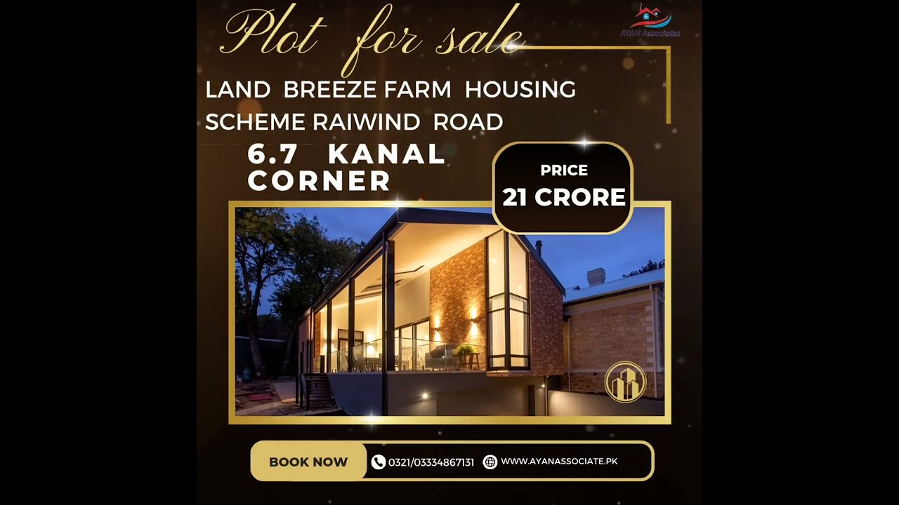7 Kanal Corner Plot for Sale | Land Breeze Farm Housing Scheme Raiwind Road lahore. (Sector A)