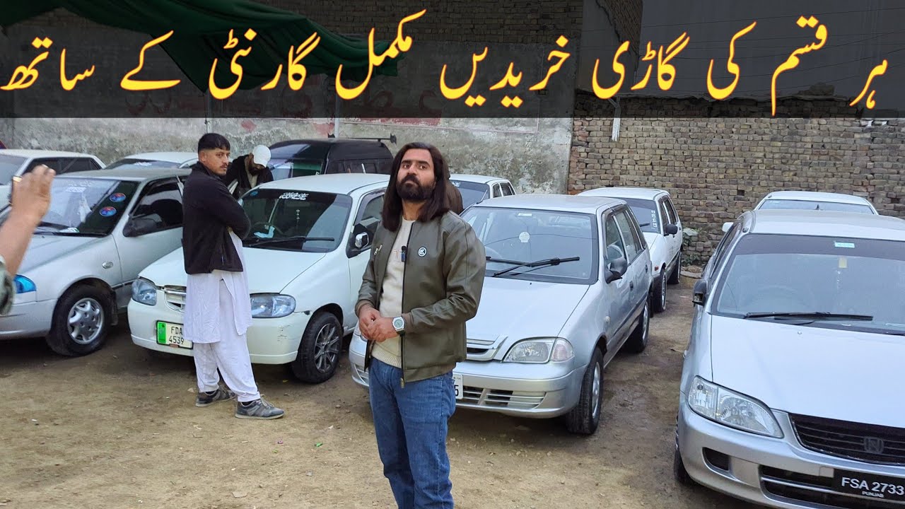 Used Cars For Sale In Wah Cantt | Carvan Motos | Best Deals #carget 