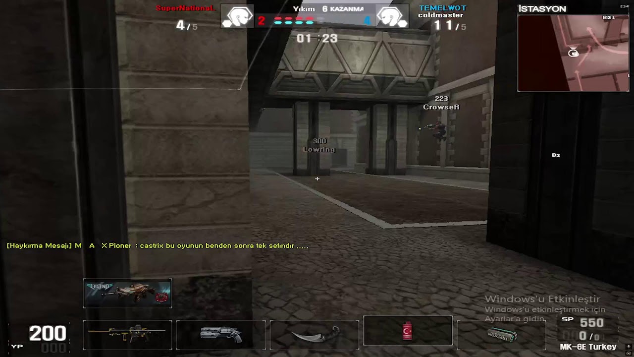 vLastshot