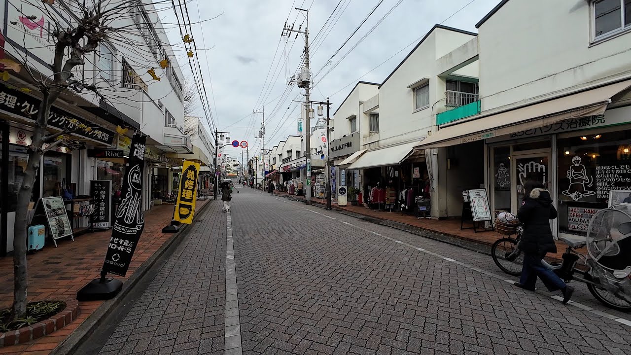 【東京編】浜田山駅から始まる散歩：４K  Japan Hamadayama