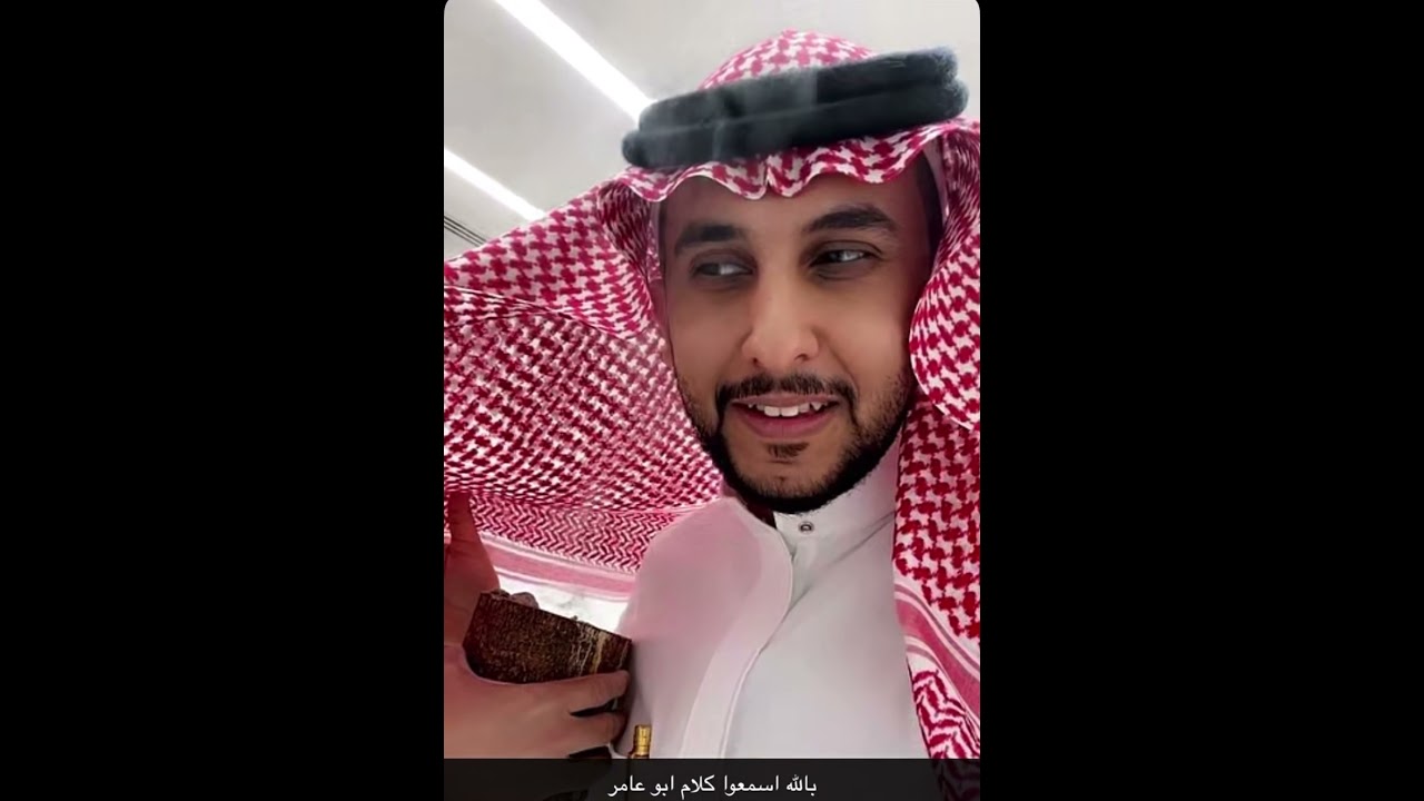 نايف حمدان سكه الطيب (٢)
