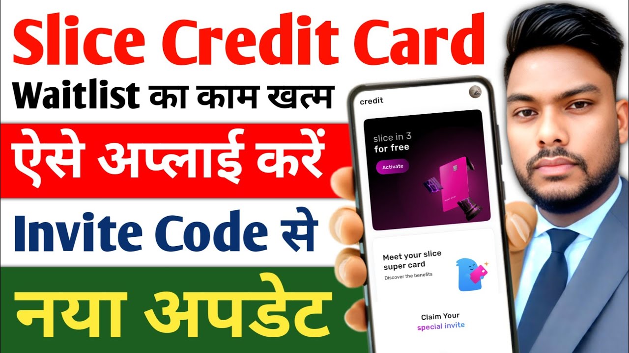 Slice Super Credit Card Apply Special Invite Code New Update Slice Super Credit Special Invite Code