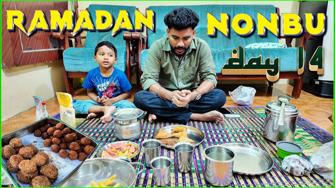 ☪️ ரமலான் நோன்பு - DAY 14 | இஃப்தார் லேட்டா திறக்கலாமா ⁉️ Ramadan Street Food Snacks 😋