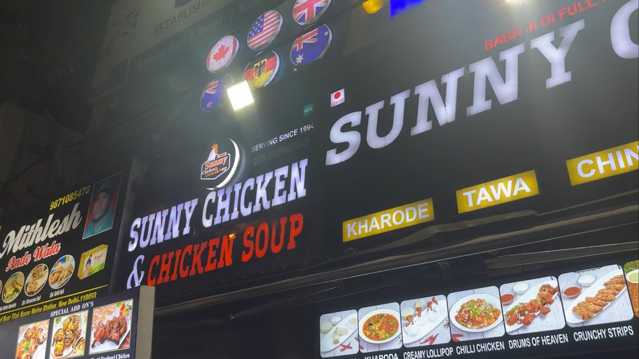 Sunny Chicken 🤟