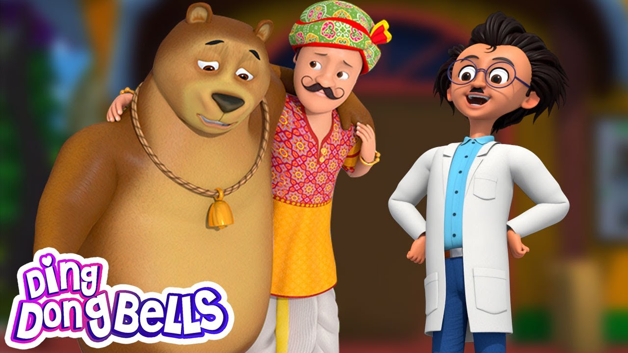 Bhalu Ko Bukhar Hai | आज मंगलवार है | Baby Nursery Rhymes | Best of Ding Dong Bells