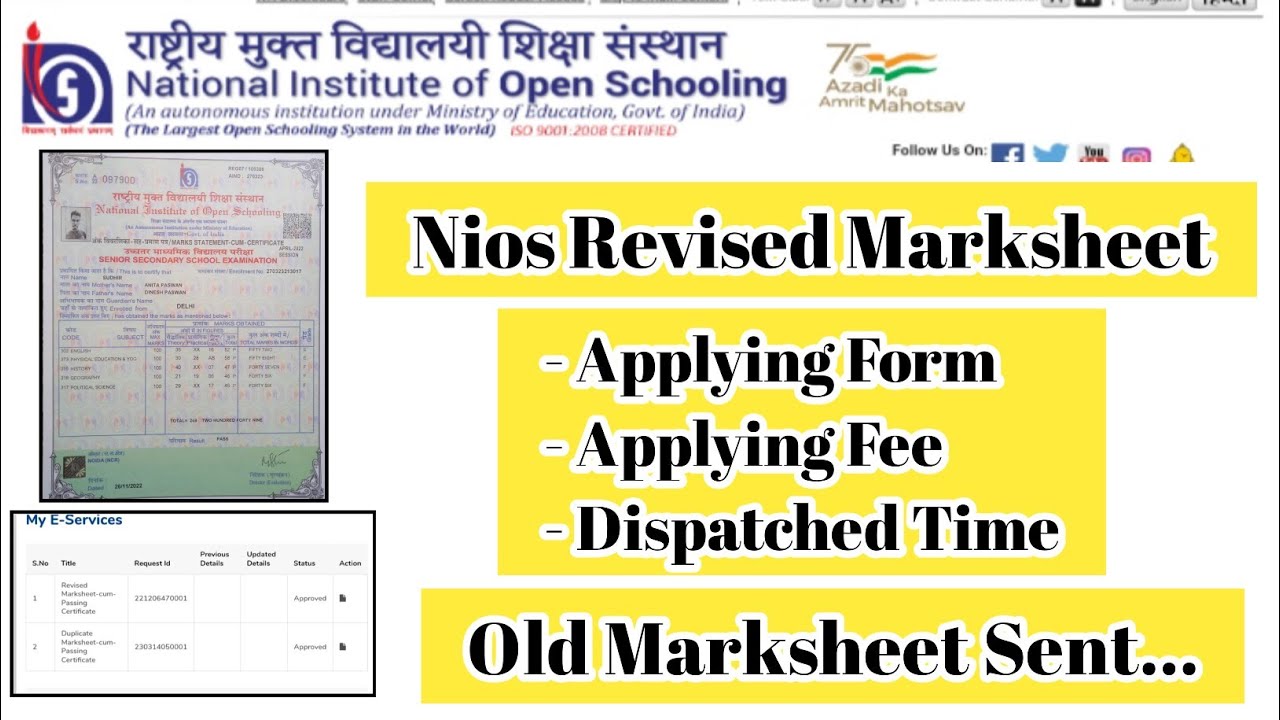 Nios Revised Marksheet Apply Fee Dispatch Time Old Marksheet Need To Sent | Task Is Helping (NIOS)