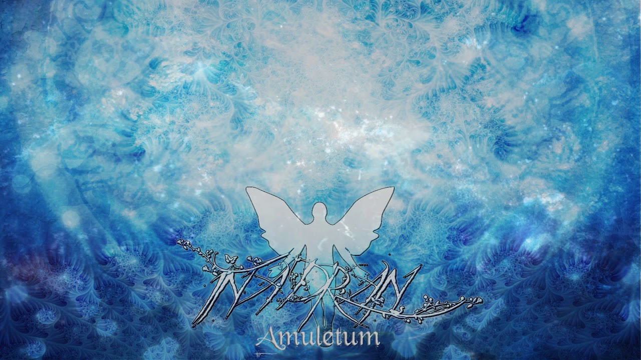 Inadran Benow (post rock cinematic chillout ambient metal shoegaze poprock)