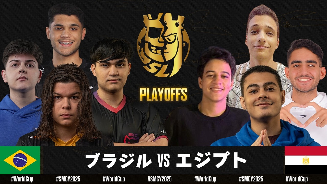 【クラロワ】ワールドカップ ブラジルVSエジプト [日本語]