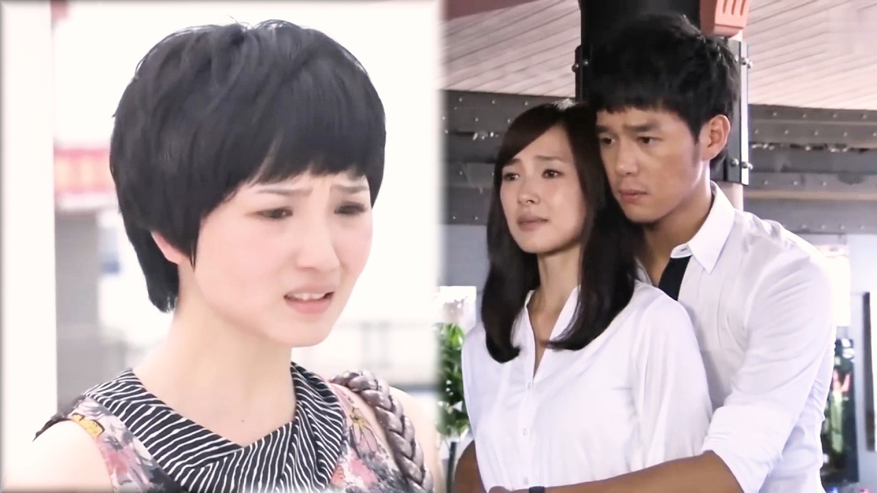 目睹丈夫和小三約會，妻子冷靜提出離婚，丈夫後悔！#中国电视剧 #伦理 #短劇 #愛情 #婚姻 #都市 #出軌