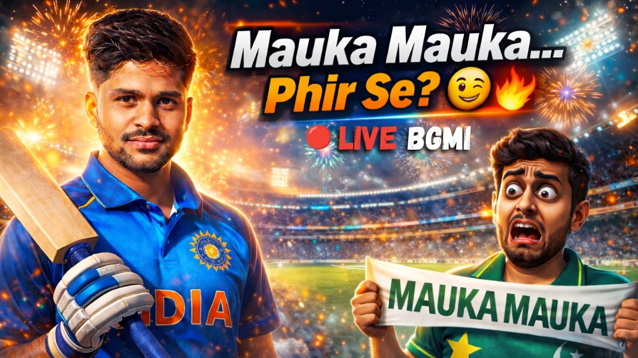 IND vs PAK Vibe 🔥 | आज मैदान तापणार| Babushet BGMI Live