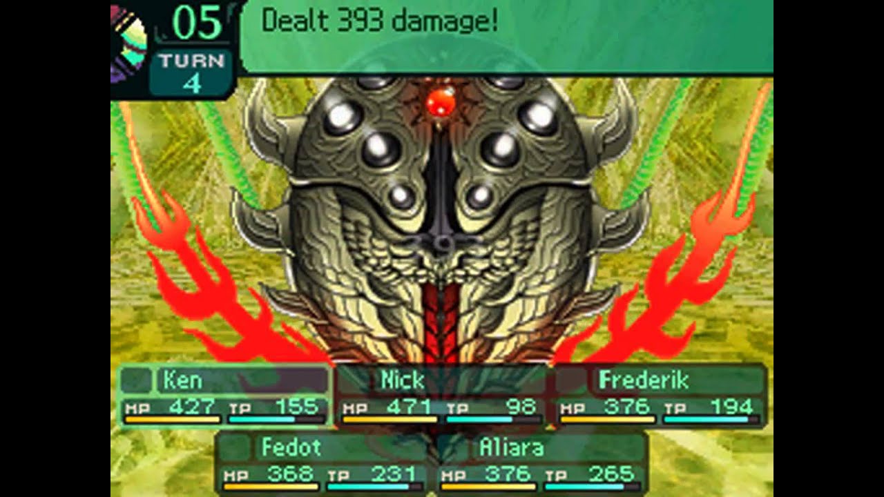 Etrian Odyssey II: Overlord