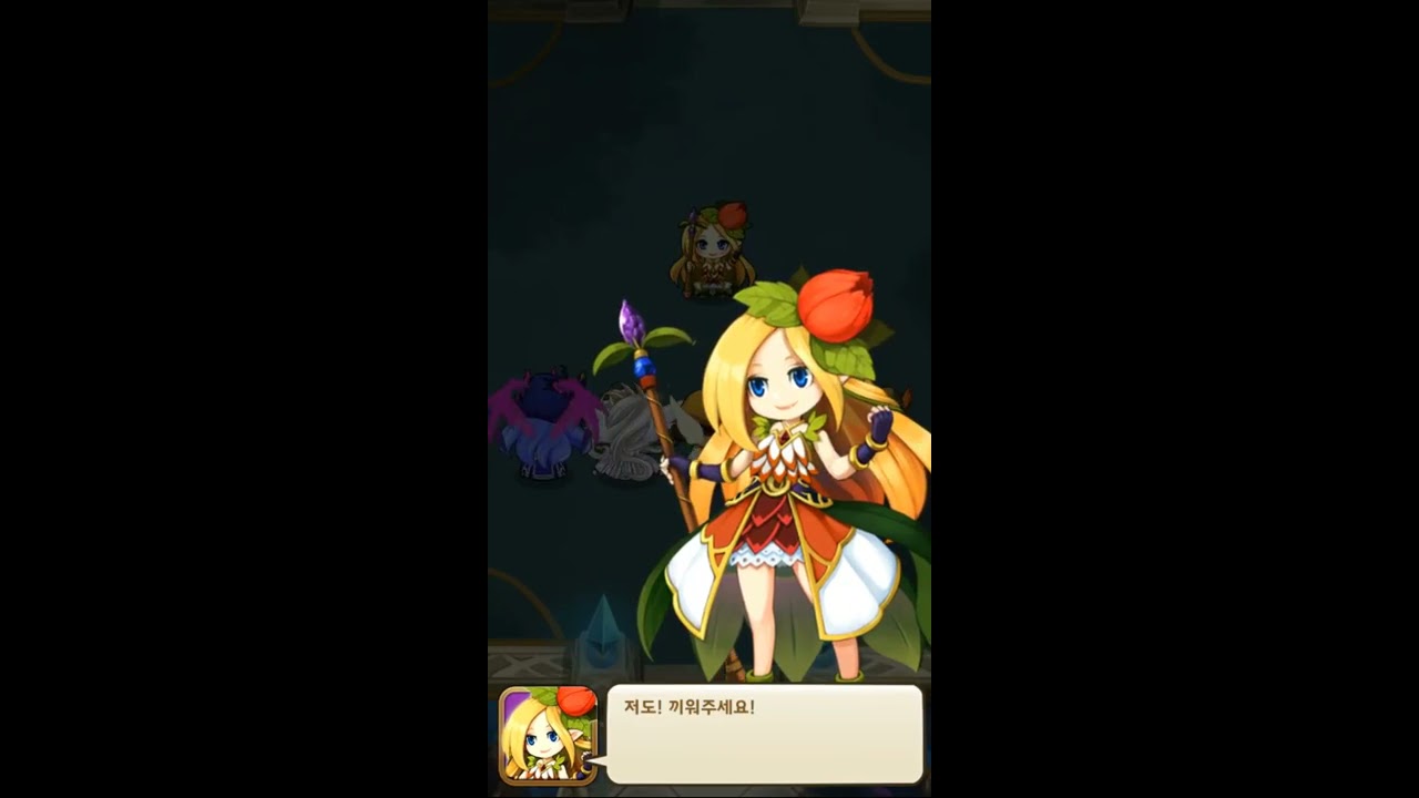 Dungeon Link Ep.18 Ep.19 던전링크 에피소드 18 에피소드 19