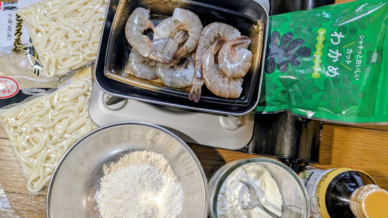 COOKING TEMPURA UDON