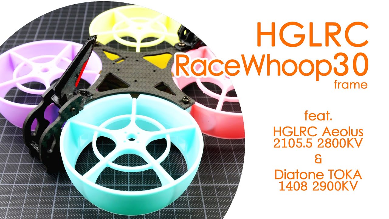 HGLRC RaceWhoop30 frame and pusher cinewhoop duct performance (vs Diatone Taycan)