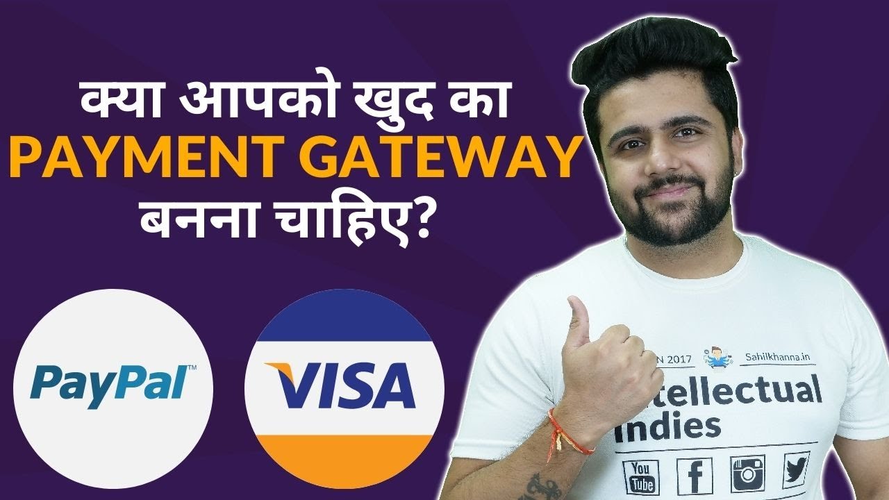 How to make Payment Gateway?