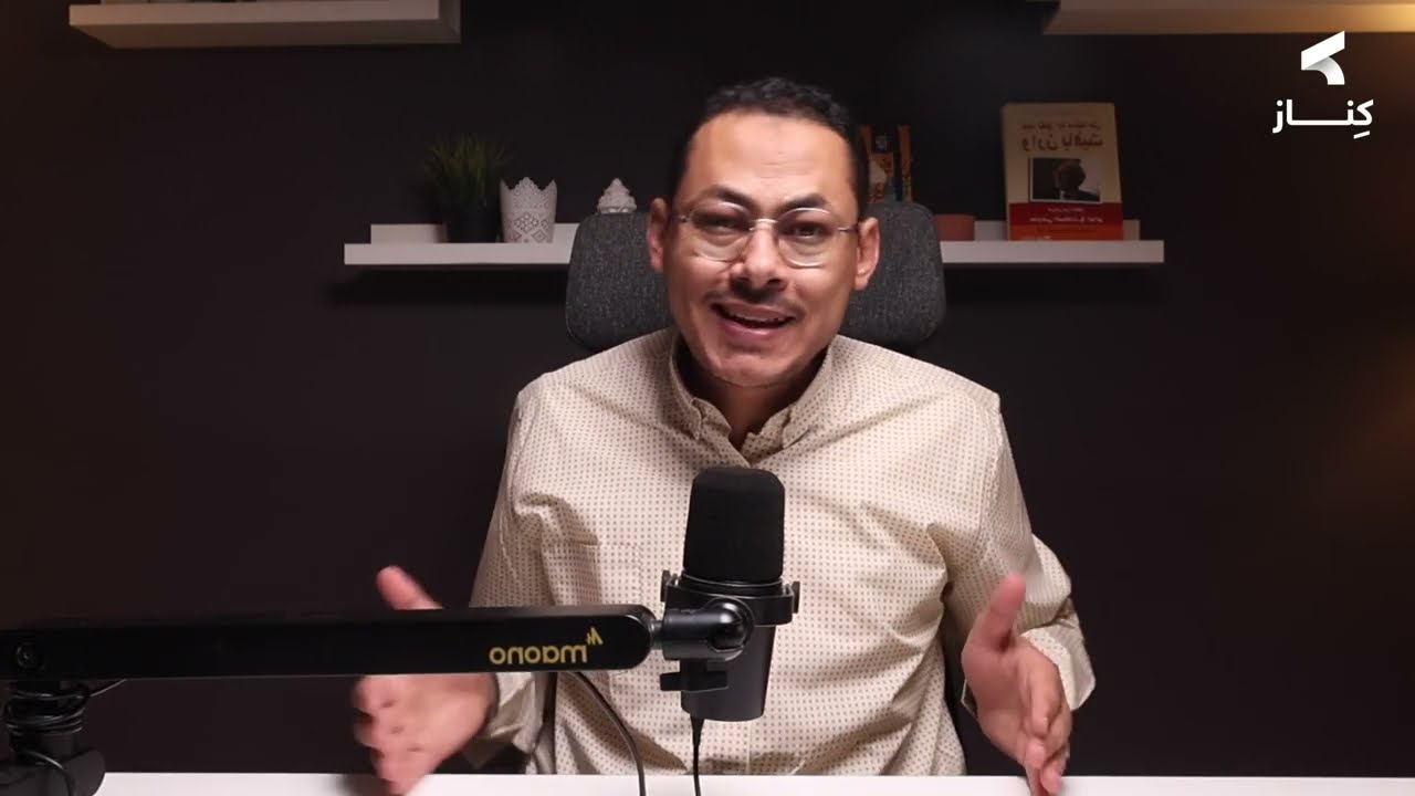 ليه وارن بافيت بيركز على قائمة المركز المالي أكثر من قائمة الدخل ؟