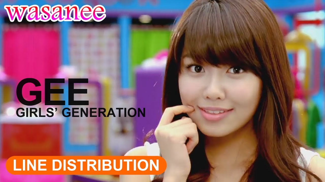 Girls' Generation/Snsd - Gee「Without Sooyoung」- Line Distribution (Color Coded)