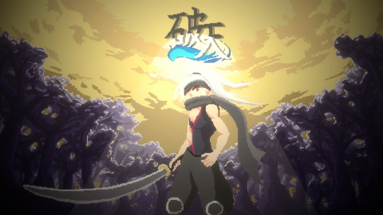 ゲーム制作科「破天（ハテン）」