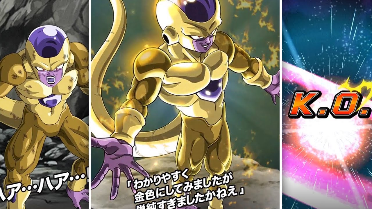 *NEW* LR AGL GOLDEN FRIEZA SUPER ATTACK ANIMATIONS! (DBZ: Dokkan Battle)