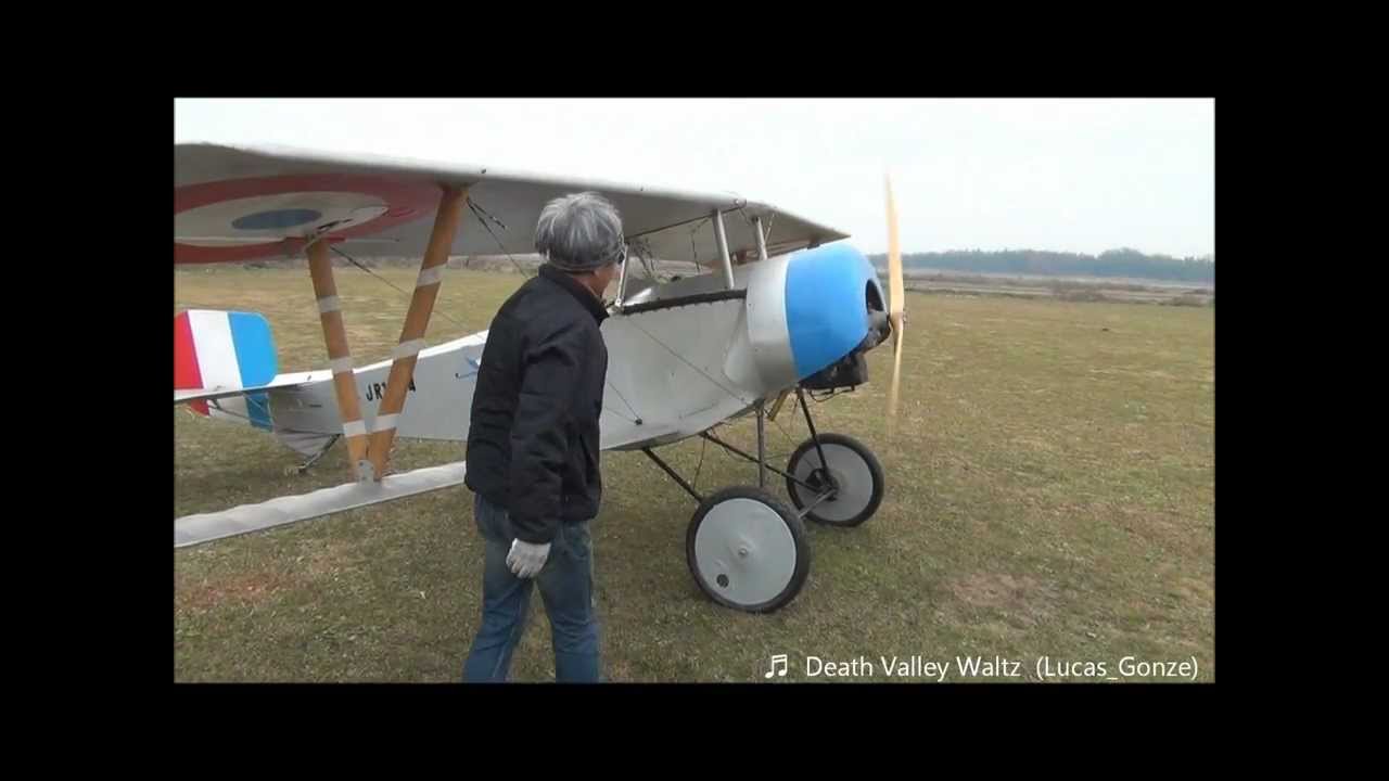 KATANO's Nieuport11 Homebuilt ULP (Flight Part)