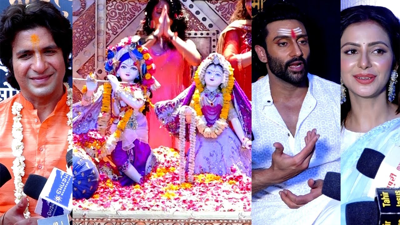 Press Meet & Set Visit Of Colors New Show Laxmi Narayan | MS shorts