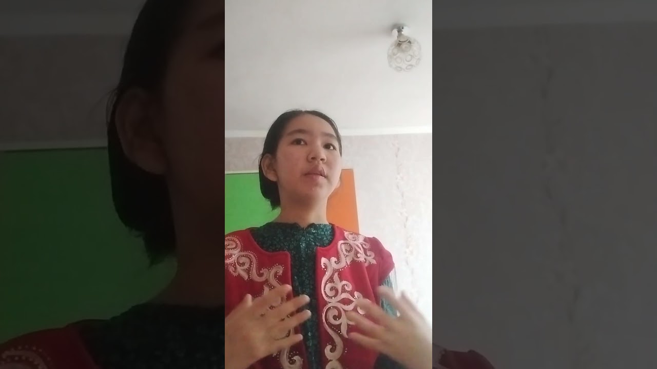 тақырып Мұхтар Әуезов Мен қандай мұғалім боламын?