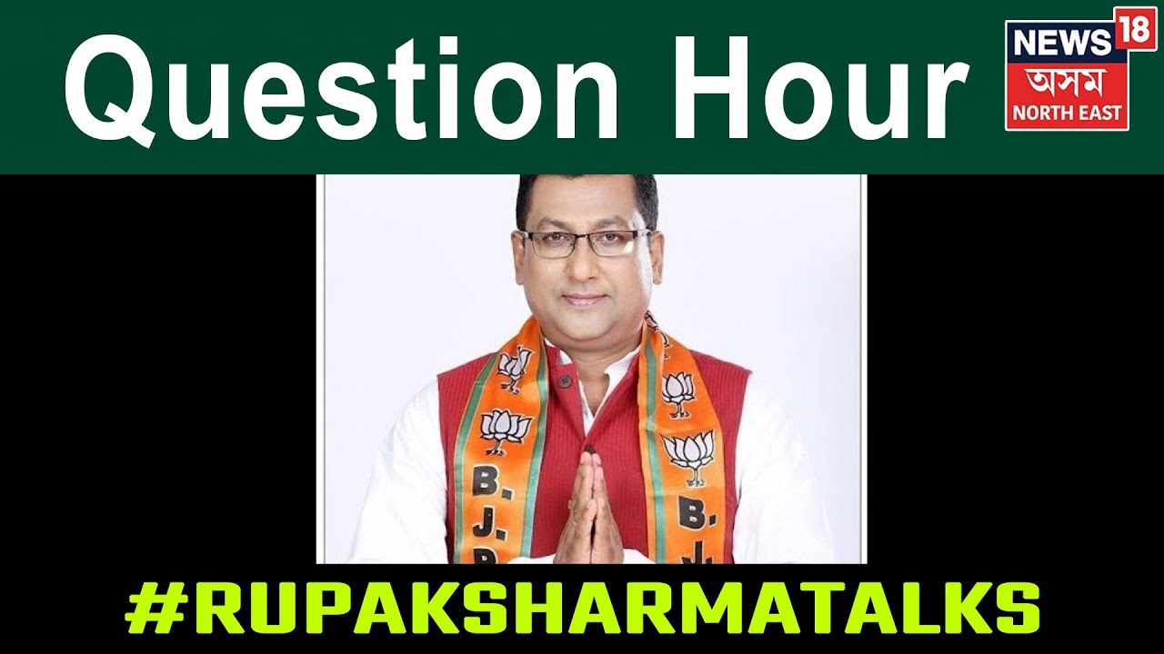 EXCLUSIVE | Question Hour With Rupak Sharma | 6 May 2019