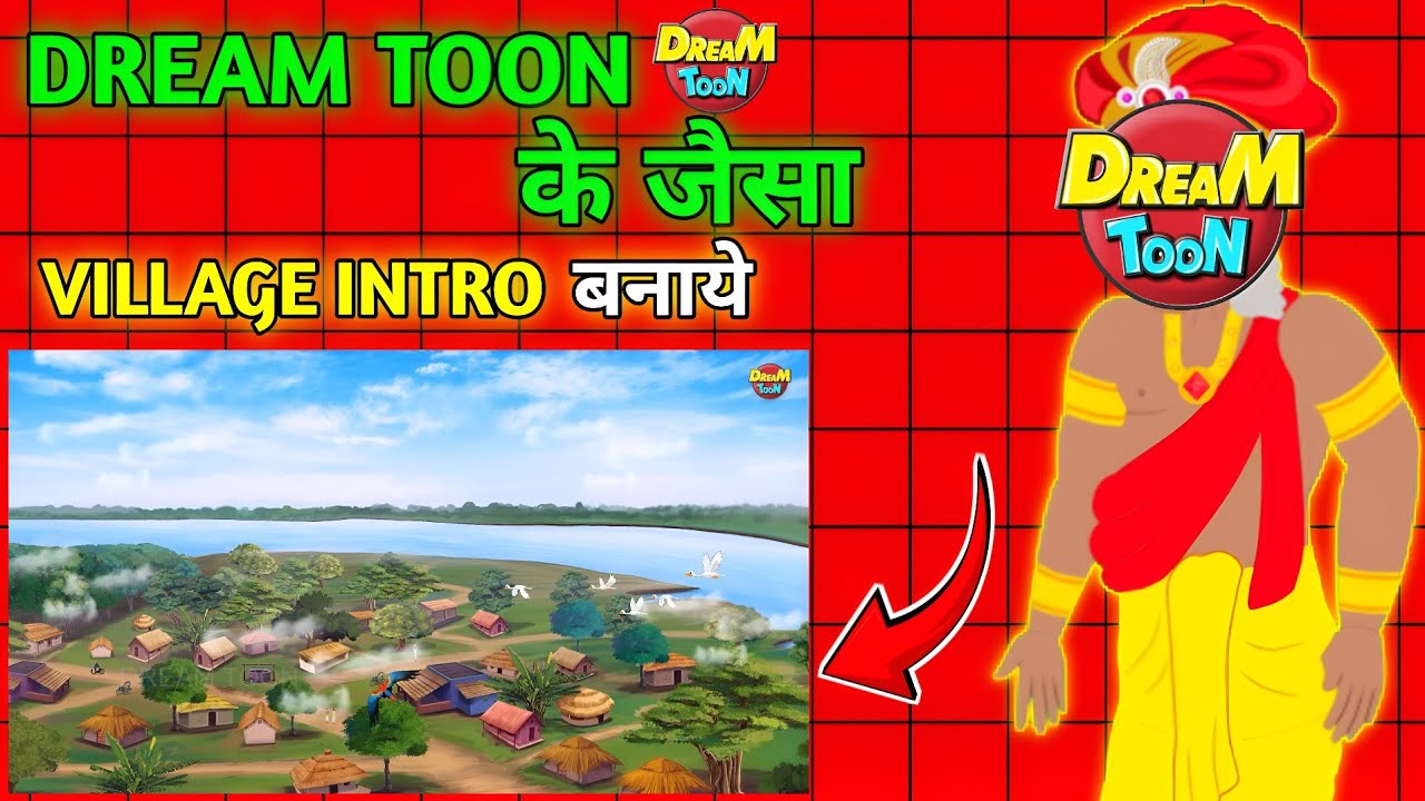 @DreamToonOfficial के जैसा INTRO बनाए | DAY-3 |