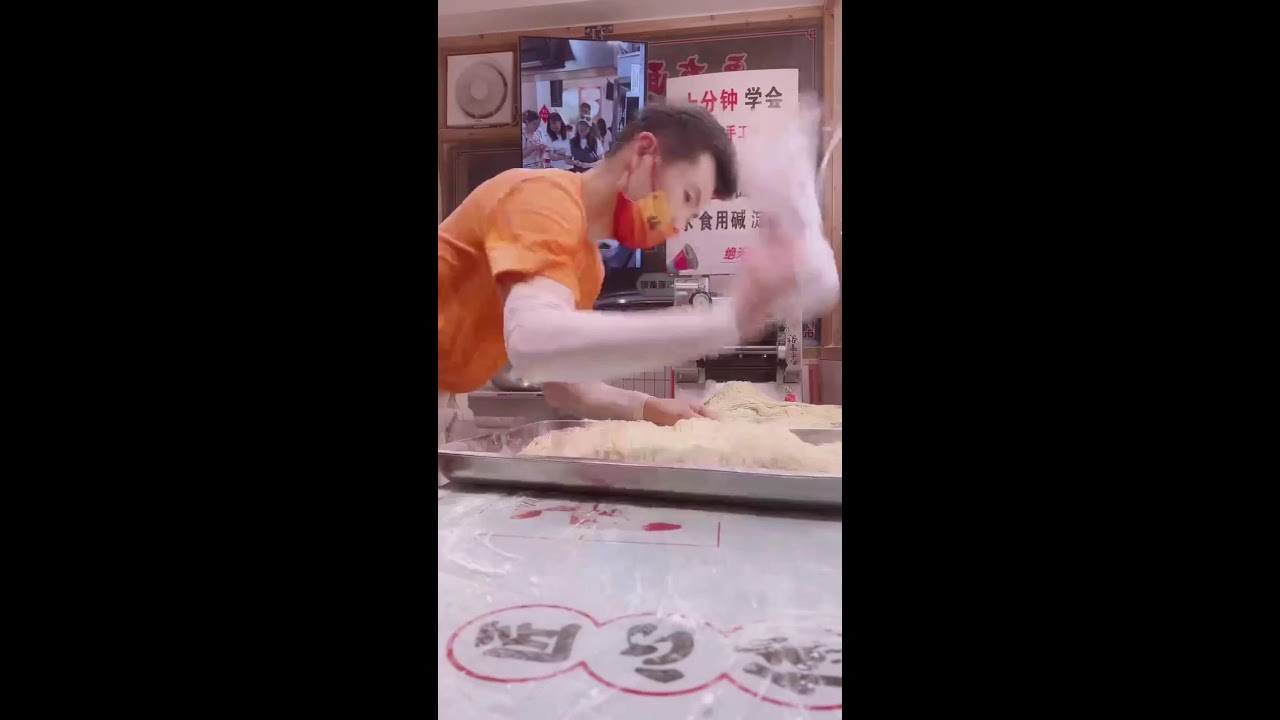 Uncut Livestream | Rhythmic Noodle-Making with Small Machine | Ambient Sounds Only